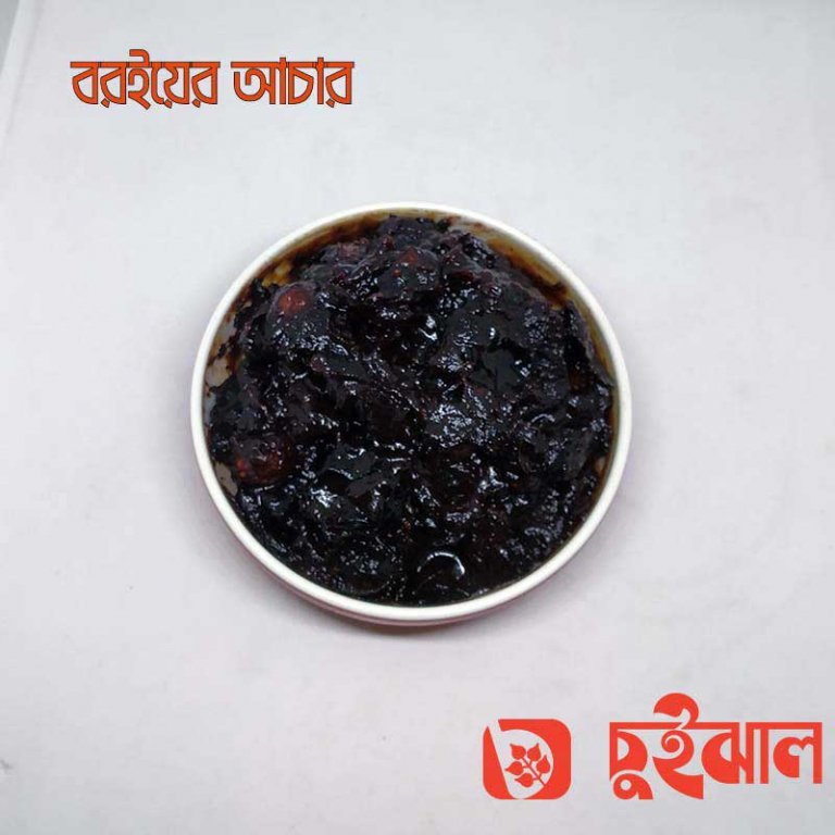 boroi-acher বরই-আচার
