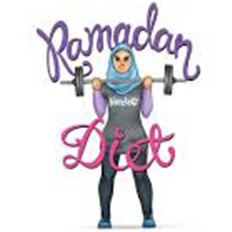 ramadan-diet রমজানে-ডায়েট