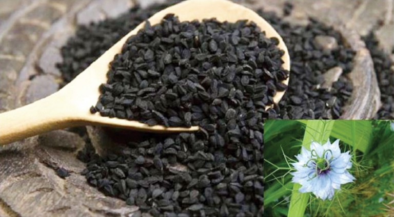 কালো জিরারা আচার