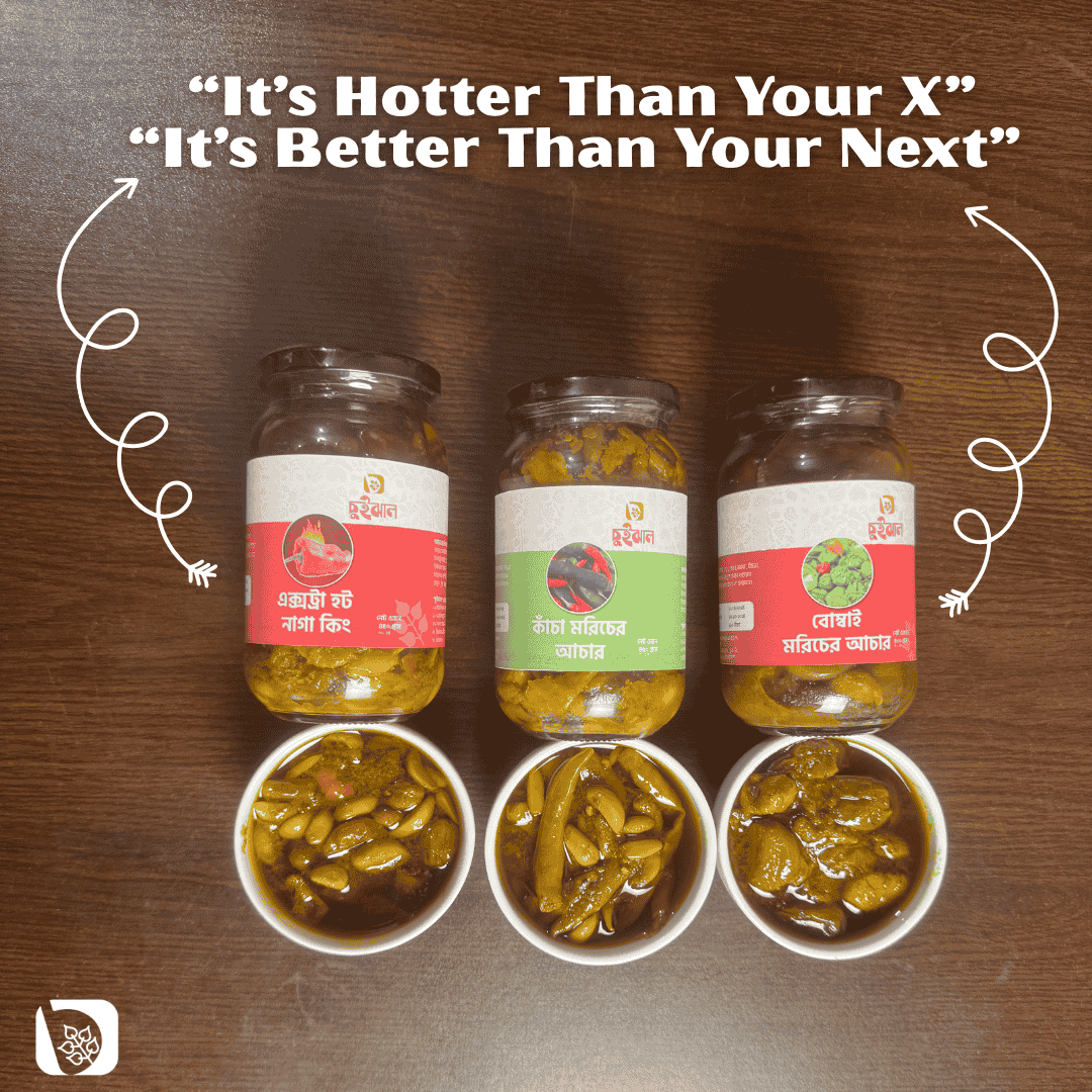 Jhal-Chili-Pickle-Combo
